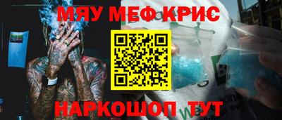 дистиллят марихуана Татарск