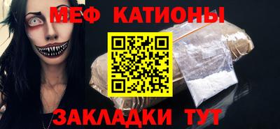 альфа пвп VHQ Тверь