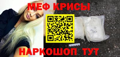 дистиллят марихуана Татарск