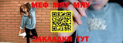 альфа пвп VHQ Тверь