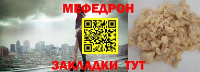 альфа пвп VHQ Тверь