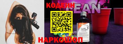 дистиллят марихуана Татарск