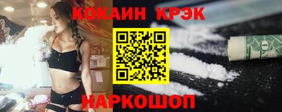 альфа пвп VHQ Тверь