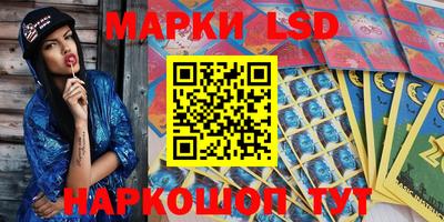 MESCALINE Тара
