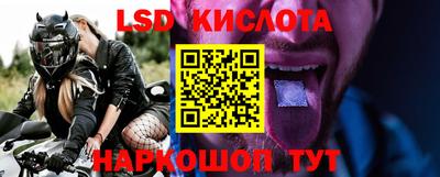 меф VHQ Туймазы