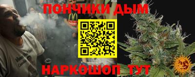 альфа пвп VHQ Тверь
