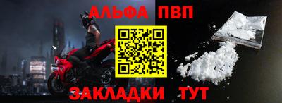 дистиллят марихуана Татарск