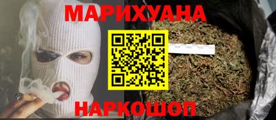 MESCALINE Тара