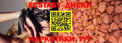 MESCALINE Тара