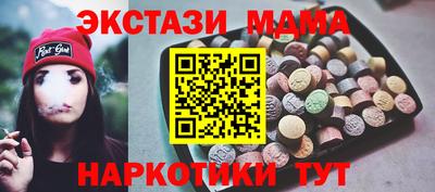 альфа пвп VHQ Тверь