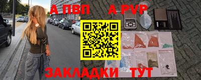 MESCALINE Тара