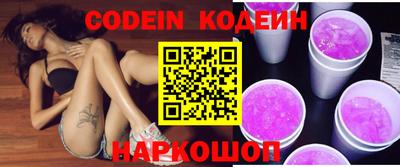 альфа пвп VHQ Тверь