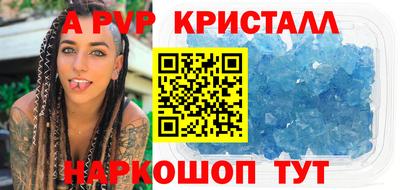дмт Тулун