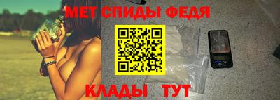 MESCALINE Тара