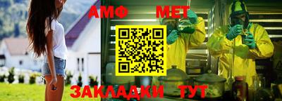 альфа пвп VHQ Тверь