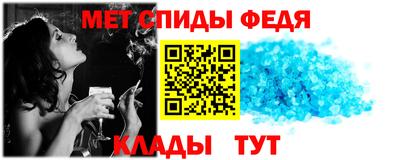 MESCALINE Тара