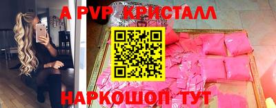 гашиш Среднеуральск