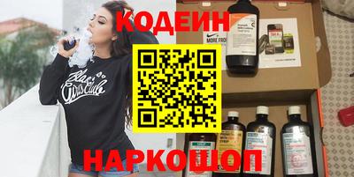 альфа пвп VHQ Тверь