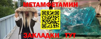 альфа пвп VHQ Тверь