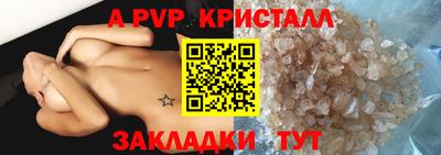 MESCALINE Тара