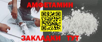 дистиллят марихуана Татарск