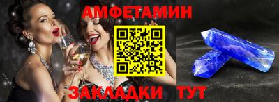 экстази Тула