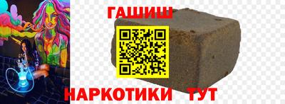 MESCALINE Тара