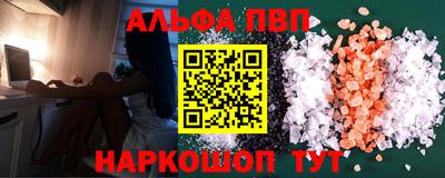 дмт Тулун