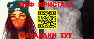 дистиллят марихуана Татарск