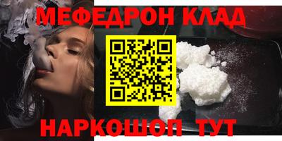 дмт Тулун
